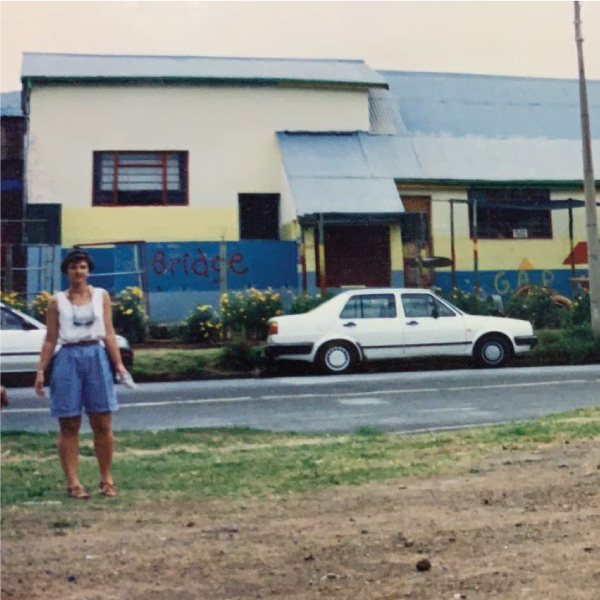 1995 Photo